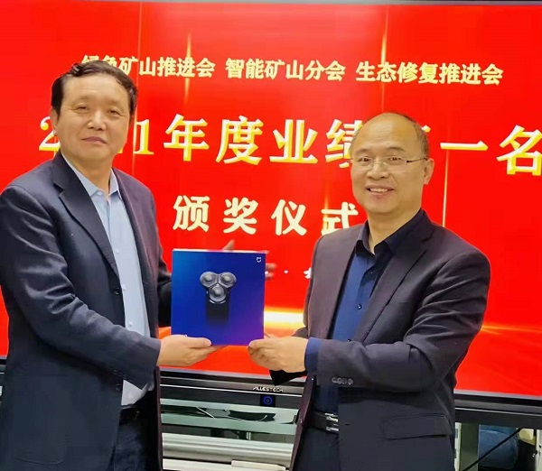 1642494605735999.jpg 圖片3.jpg