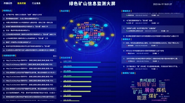 1653358232337940.jpg 圖片3.jpg