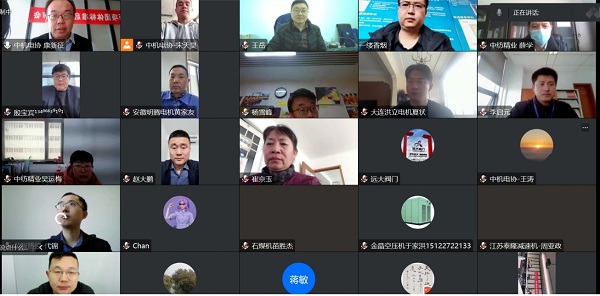 1679972103600236.jpg 圖片2.jpg