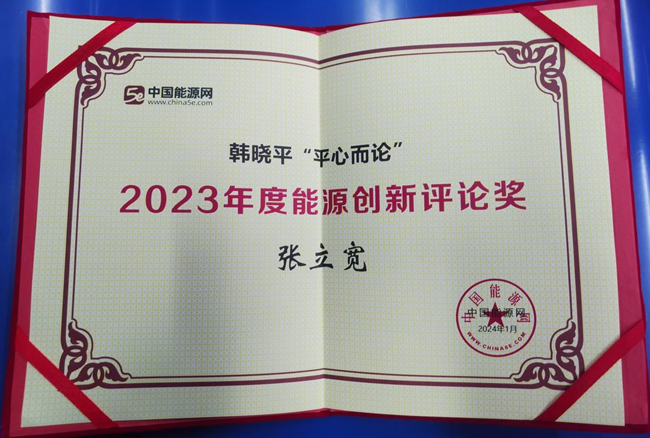 1706159418711585.png 圖片3.png