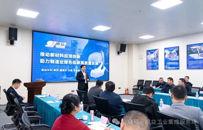 1734057249319975.jpg 4.jpg